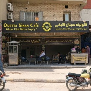 Quetta Sinan Cafe