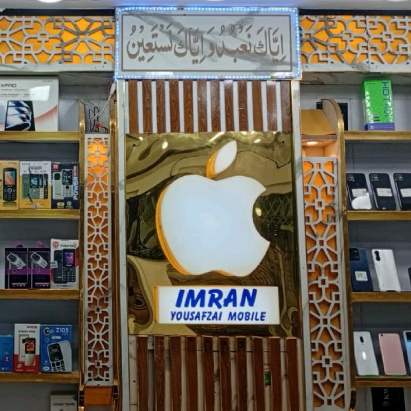 Imran Yousafzai Shop