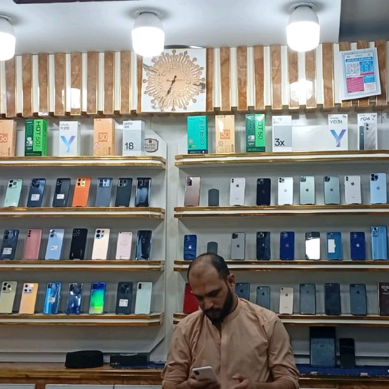 Dubai Mobile 