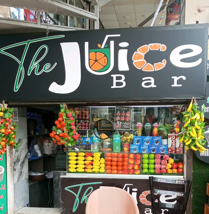 The Juice Bar