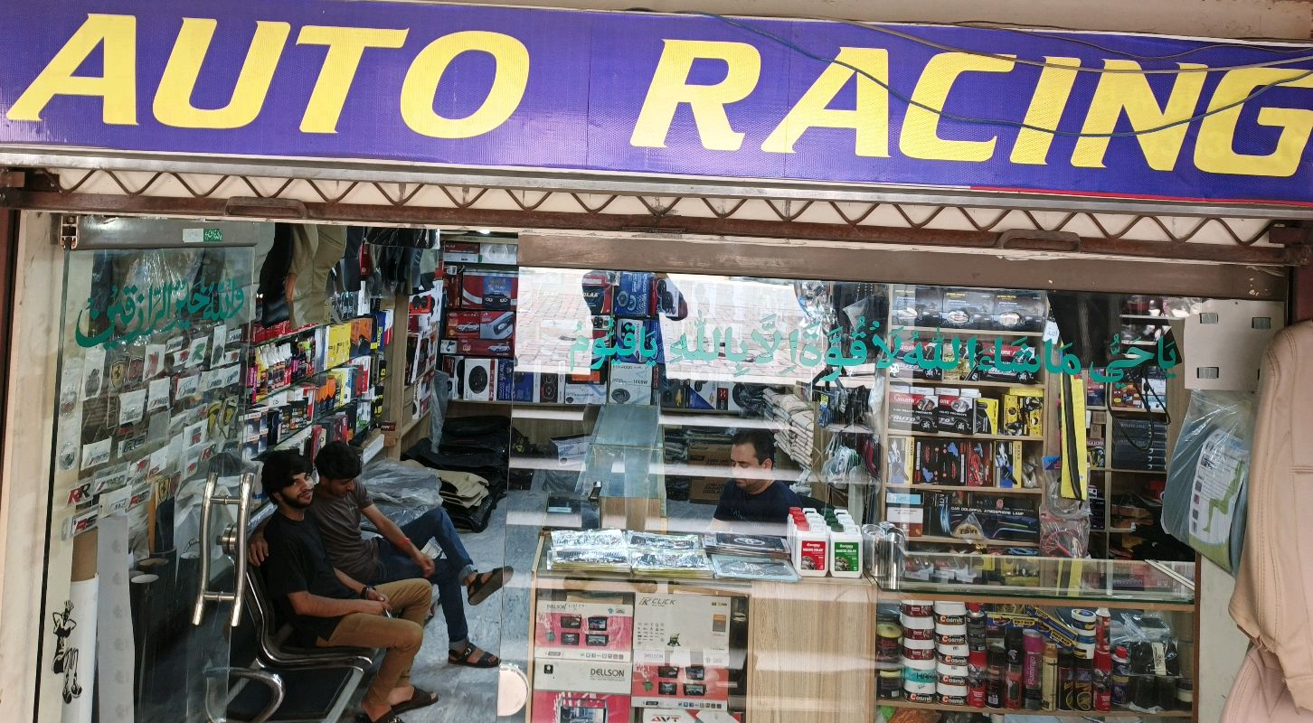 Auto Racing