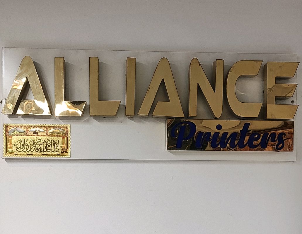 Alliance Printing&Advertising Hub