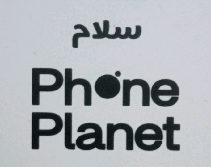 Salam Phone Planet