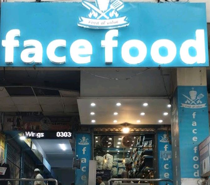Face Food
