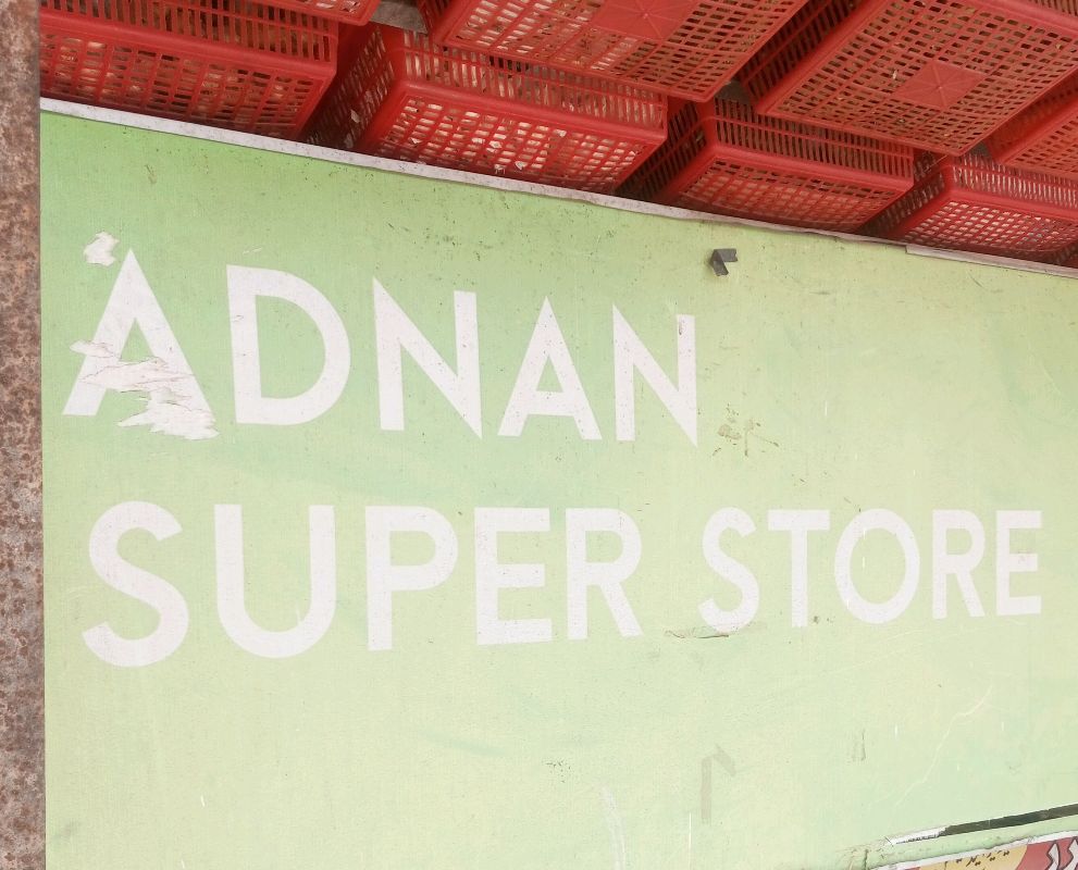 Adnan Super Store