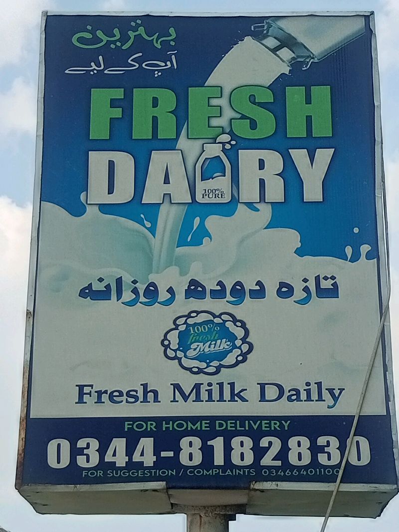 Fresh Dairy
