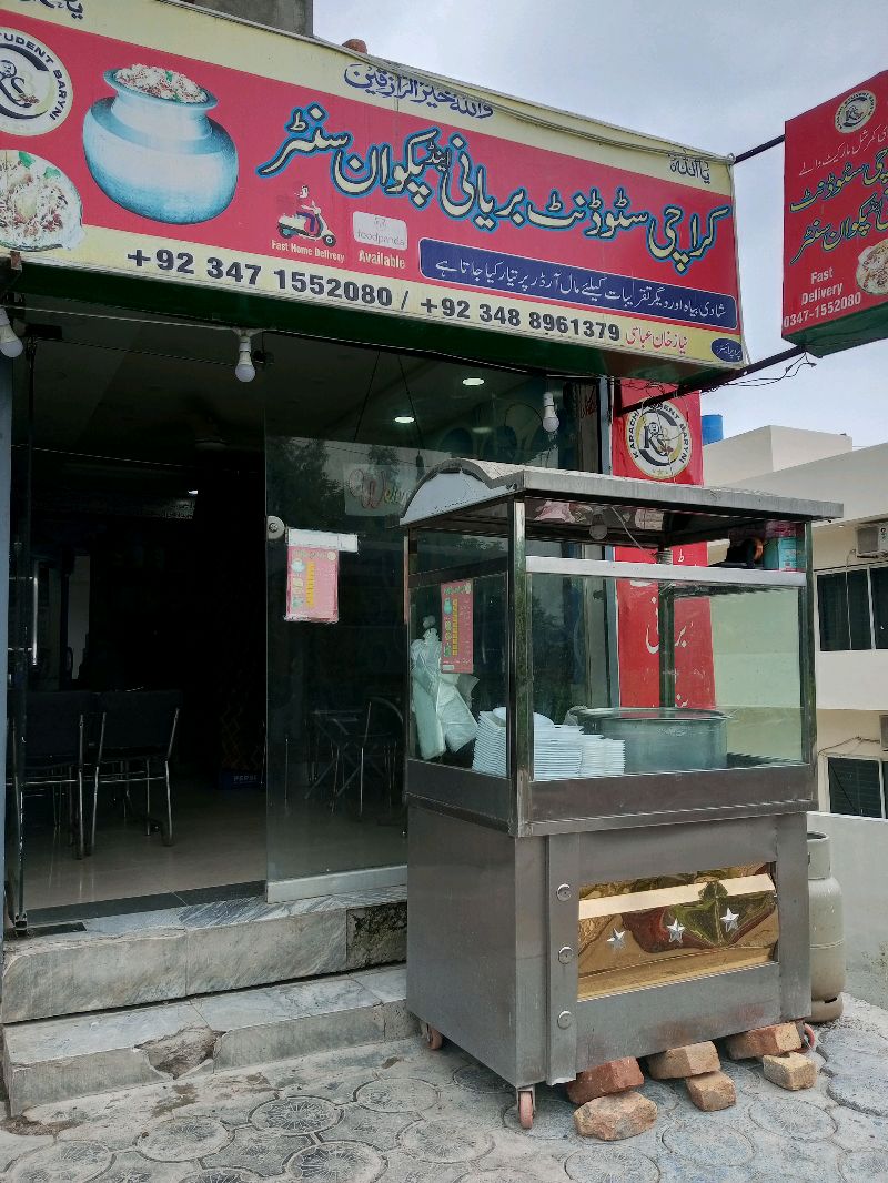 Karachi Student Biryani