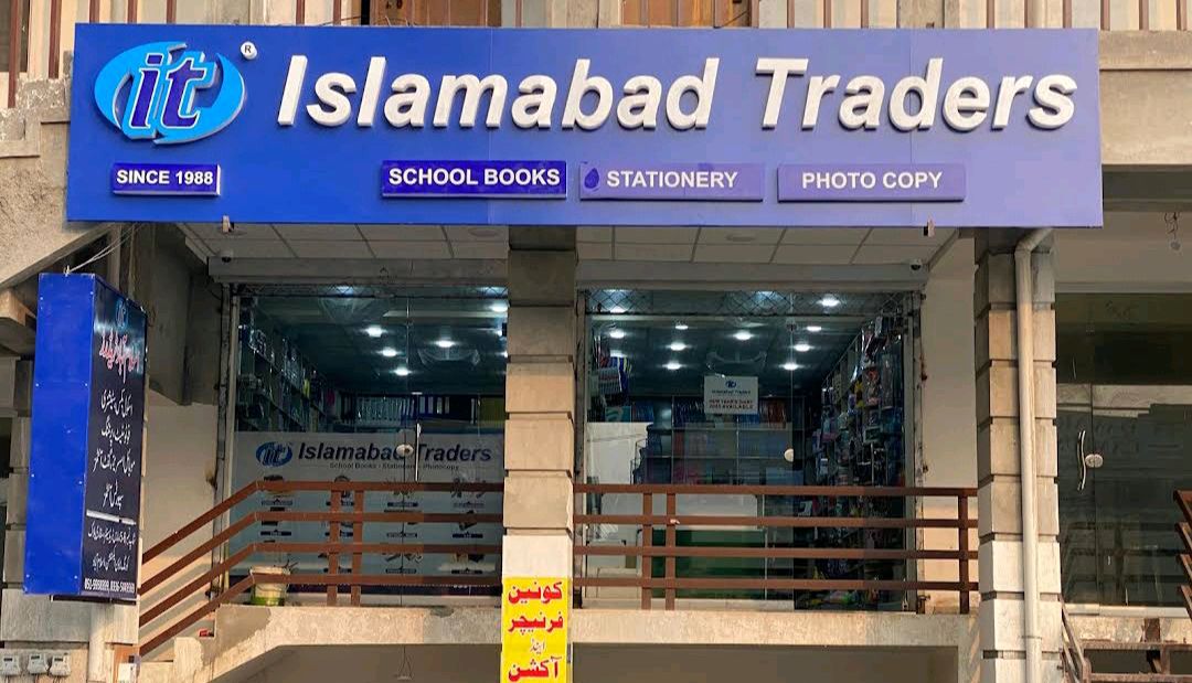 Islamabad Traders