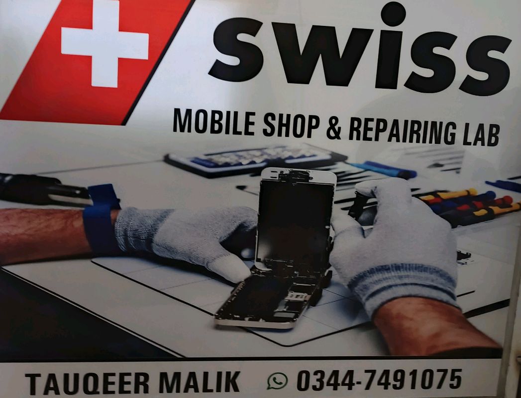 Swiss Mobile Shop And Repairing Lab