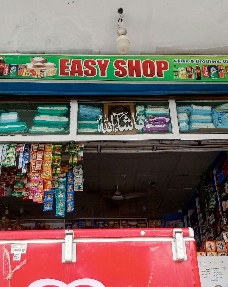 Easy Shop