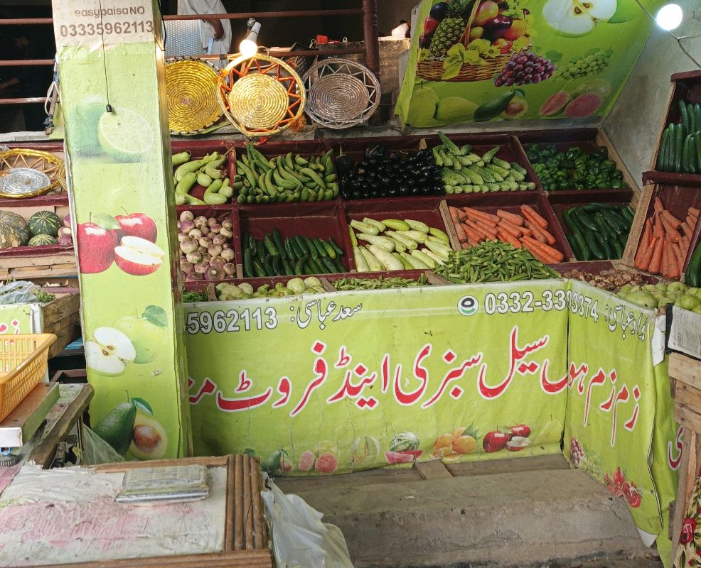 Zam Zam Whole Fruit And Vegetables Shop