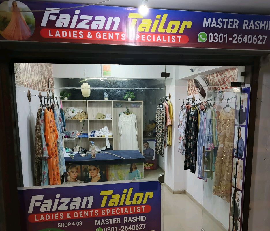Master Rashid And Faizan Tailor