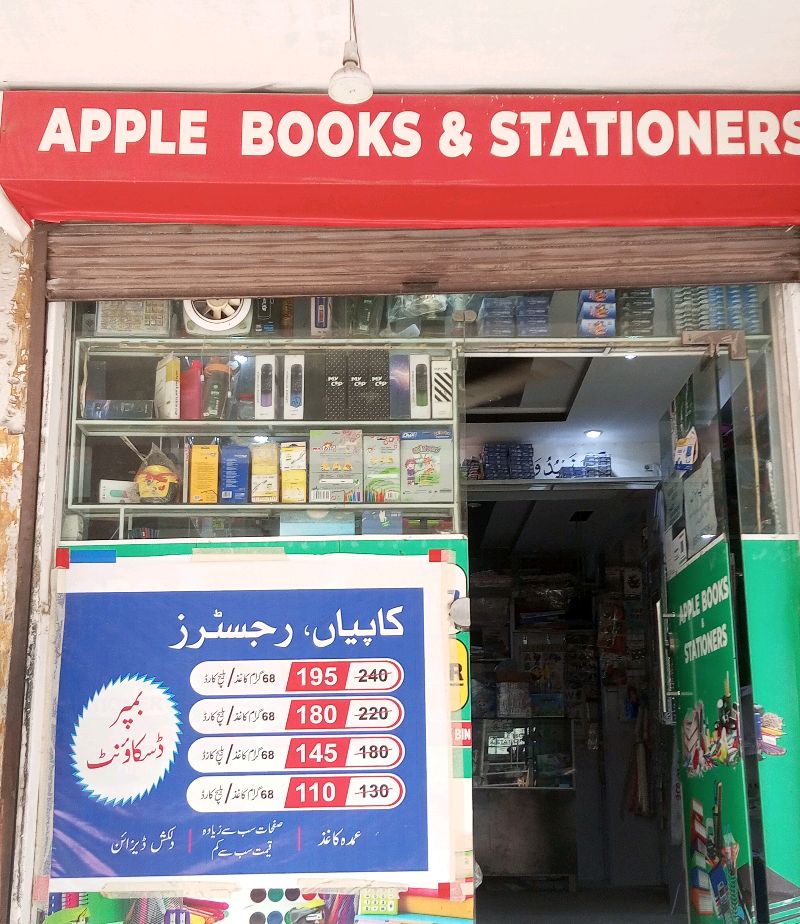 Apple Books & Stationary