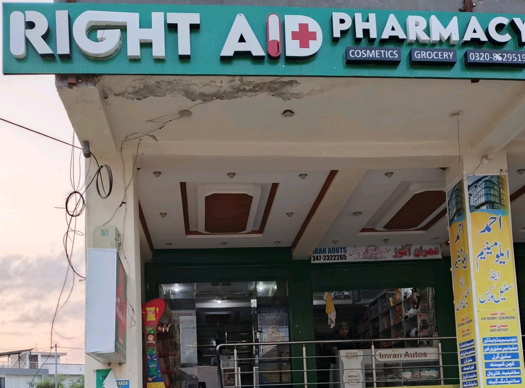 Right Aid Pharmacy