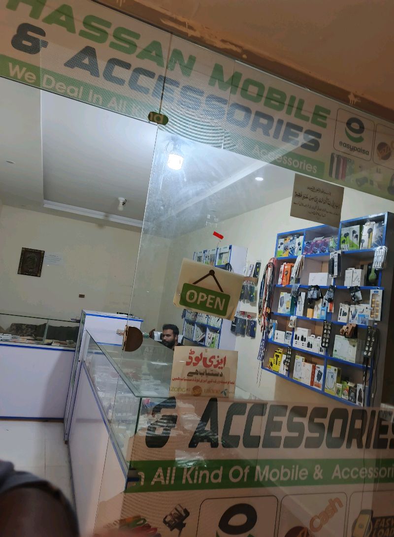 Hasan Mobile And Accessories