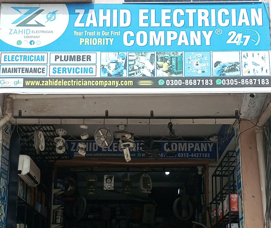 Zahid Electrician Company