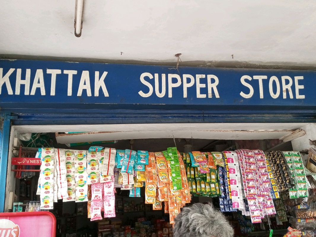 Khattak Super Store