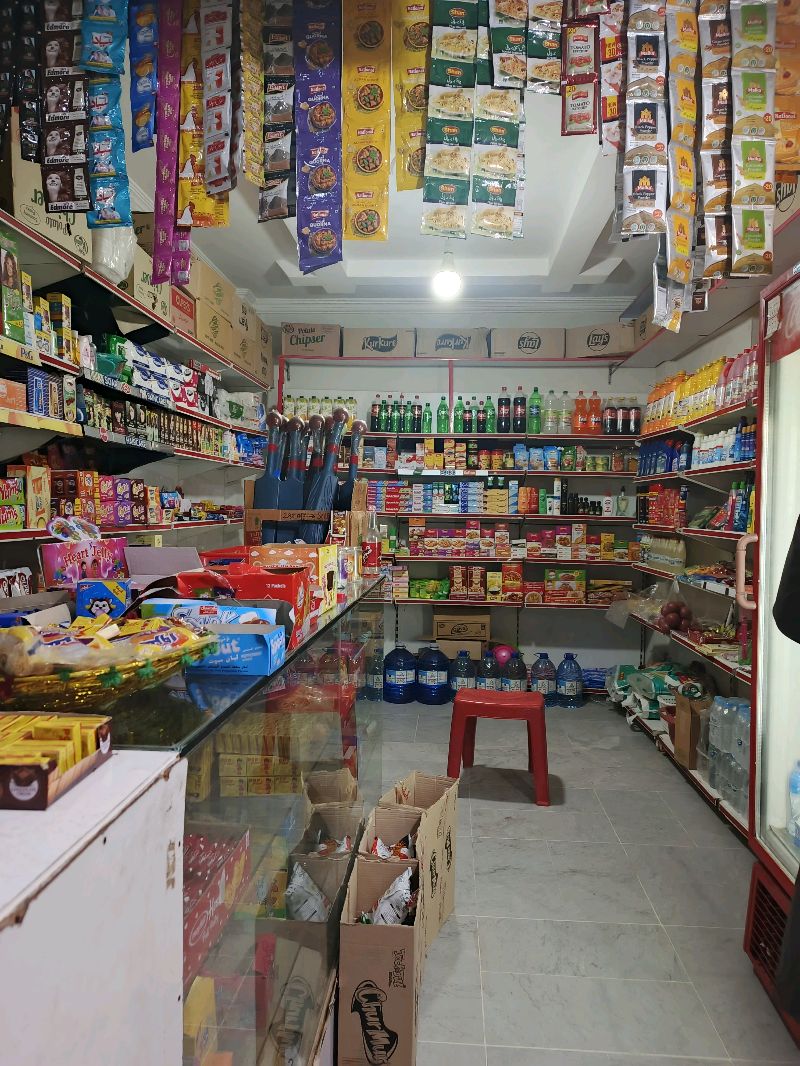 Ahmed Mart