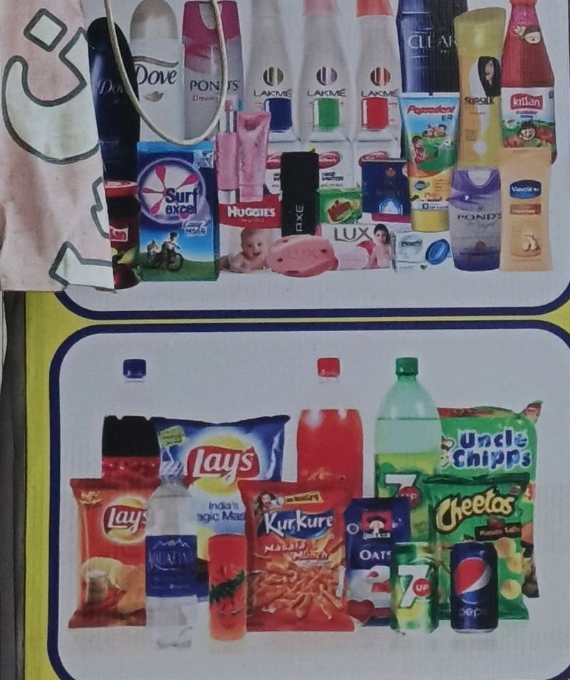 Ahmad Supermart