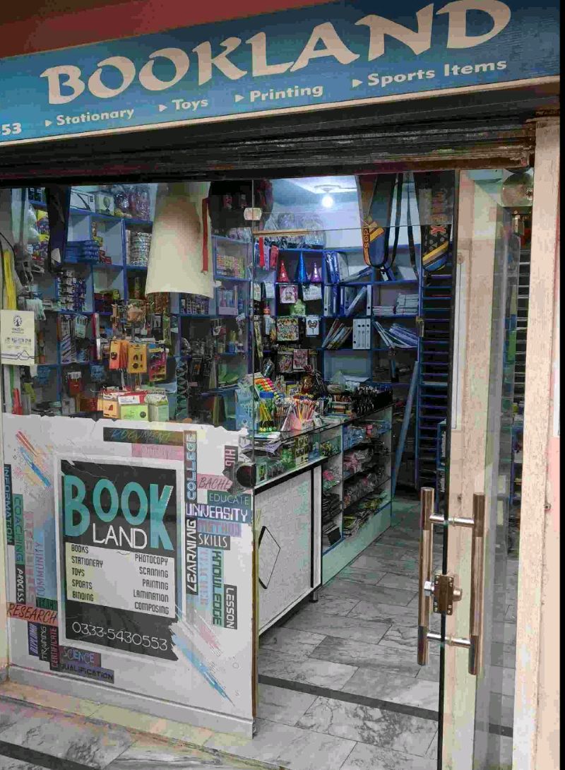 Bookland Stationary
