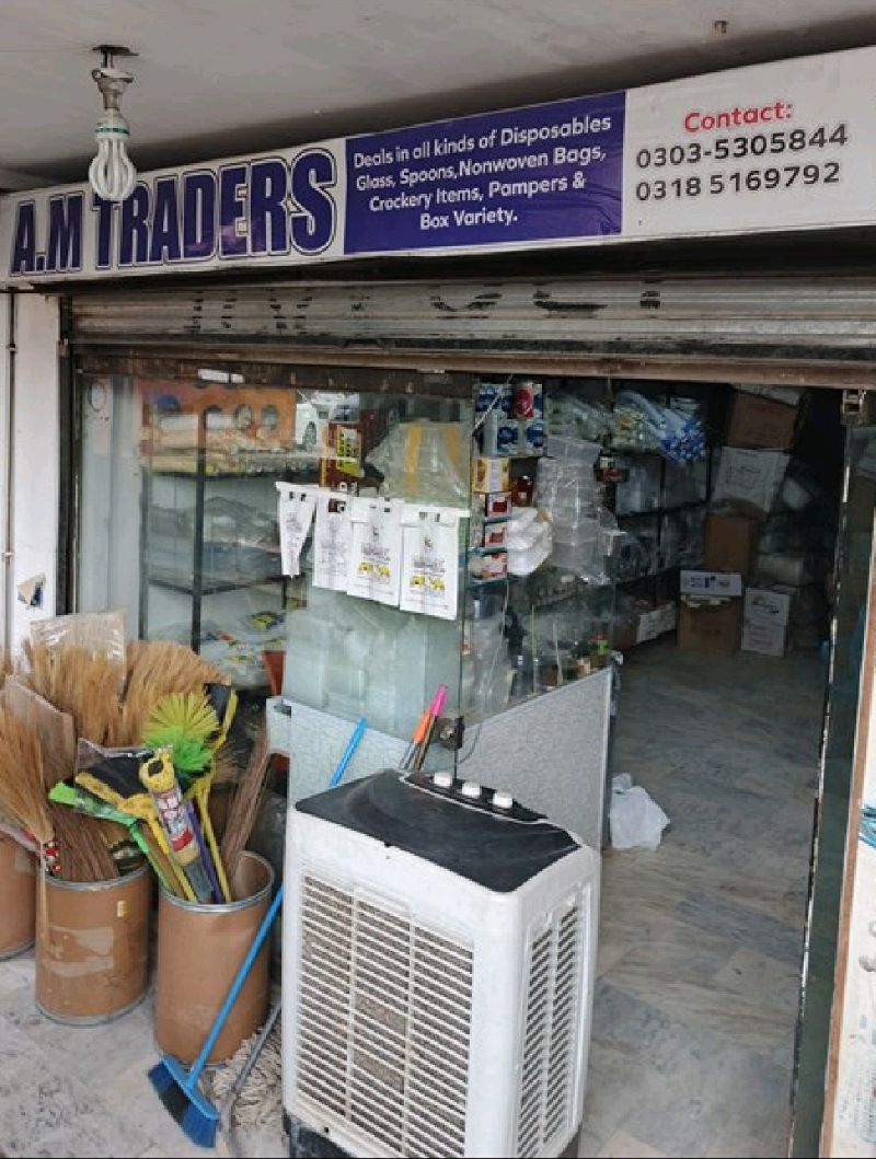 A. M Traders