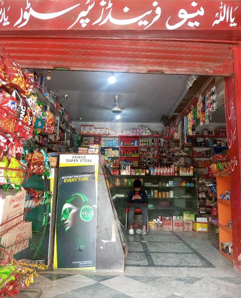 New Friends Super Store