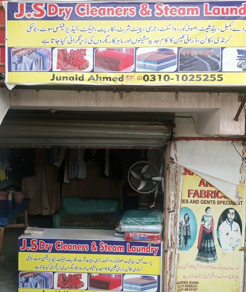 J. S Dry Cleaner & Steam Laundry