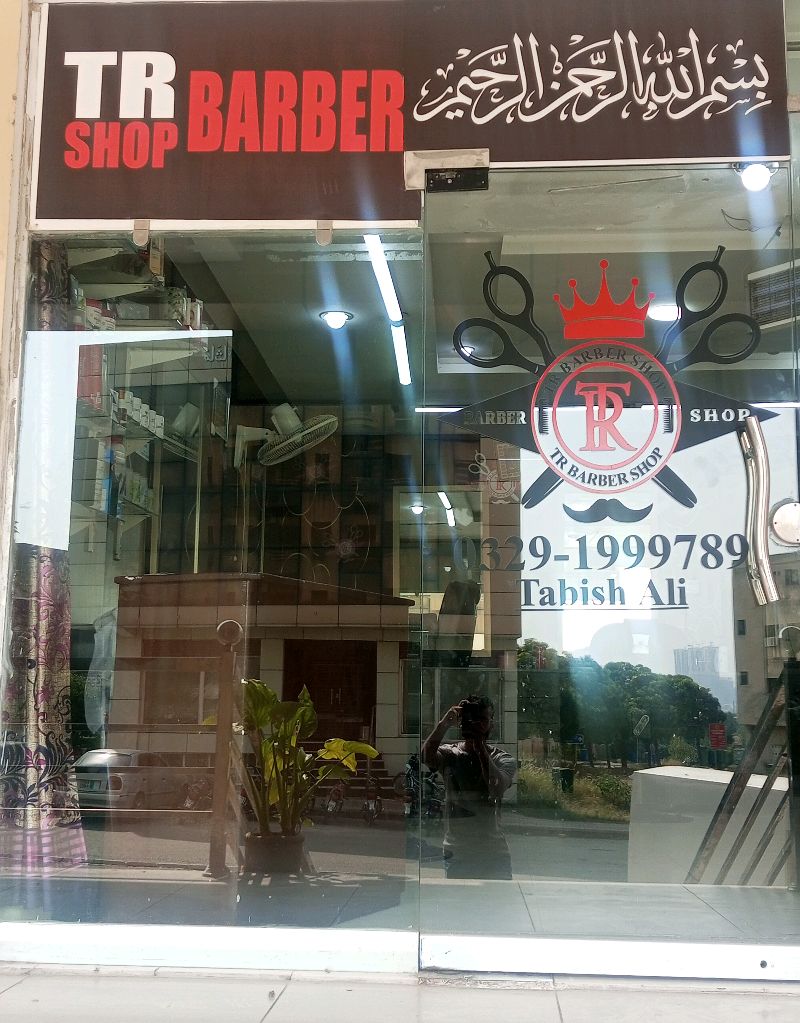 TR Barber Shop 