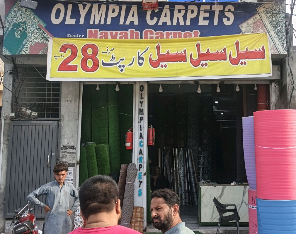 Olympia Carpets