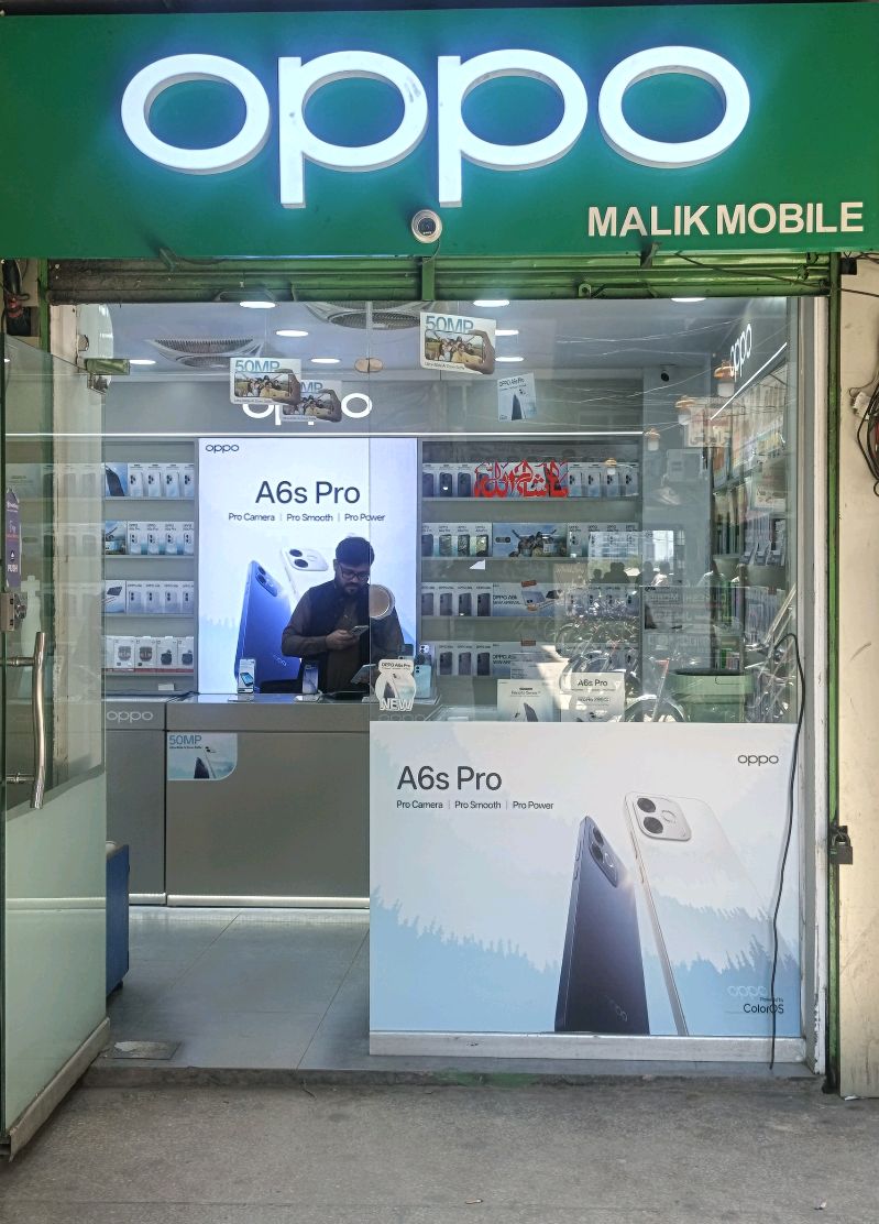 Malik Mobile Shop
