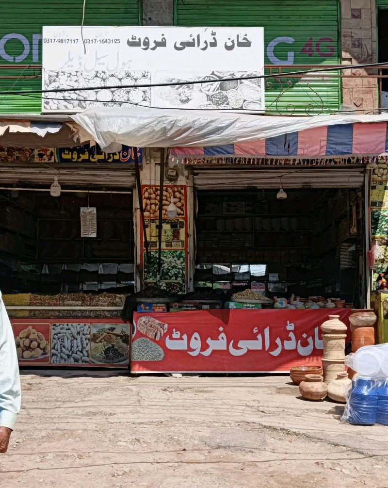 Khan Dry Fruit