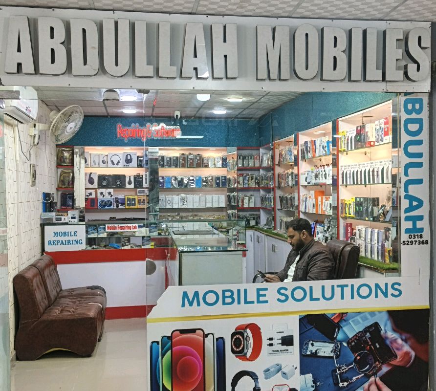 Abdullah Mobiles