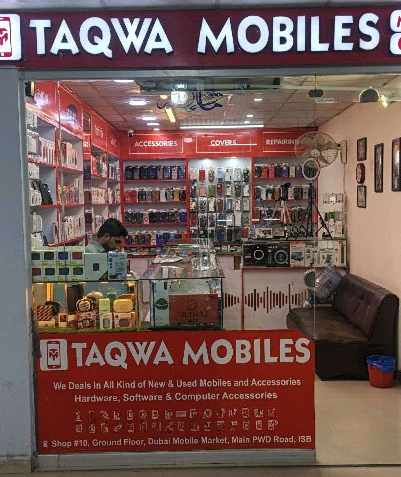 Taqwa Mobiles