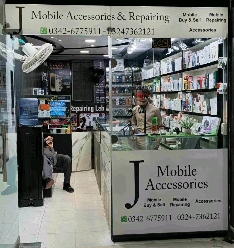 J Mobile Accessories & Repairing
