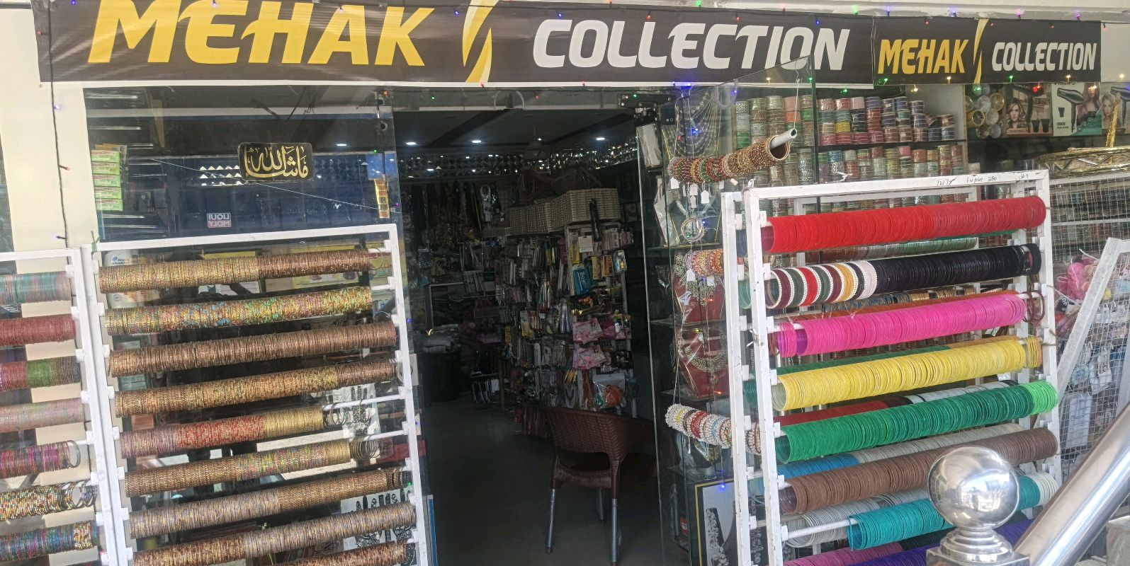 Mehak Collection