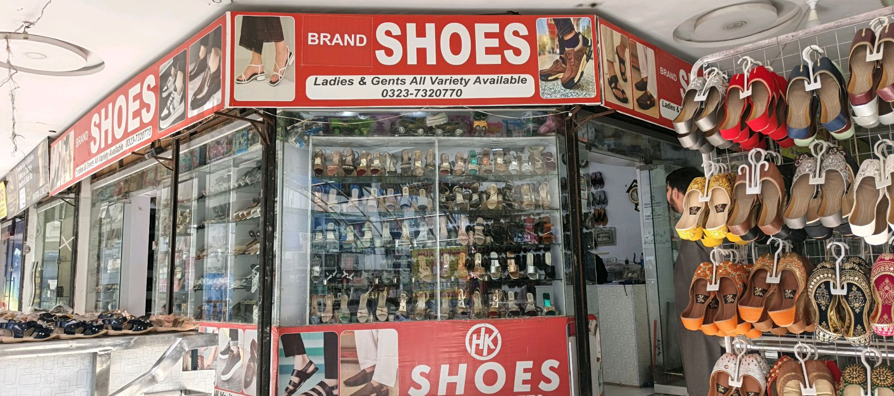 Brand Shose 