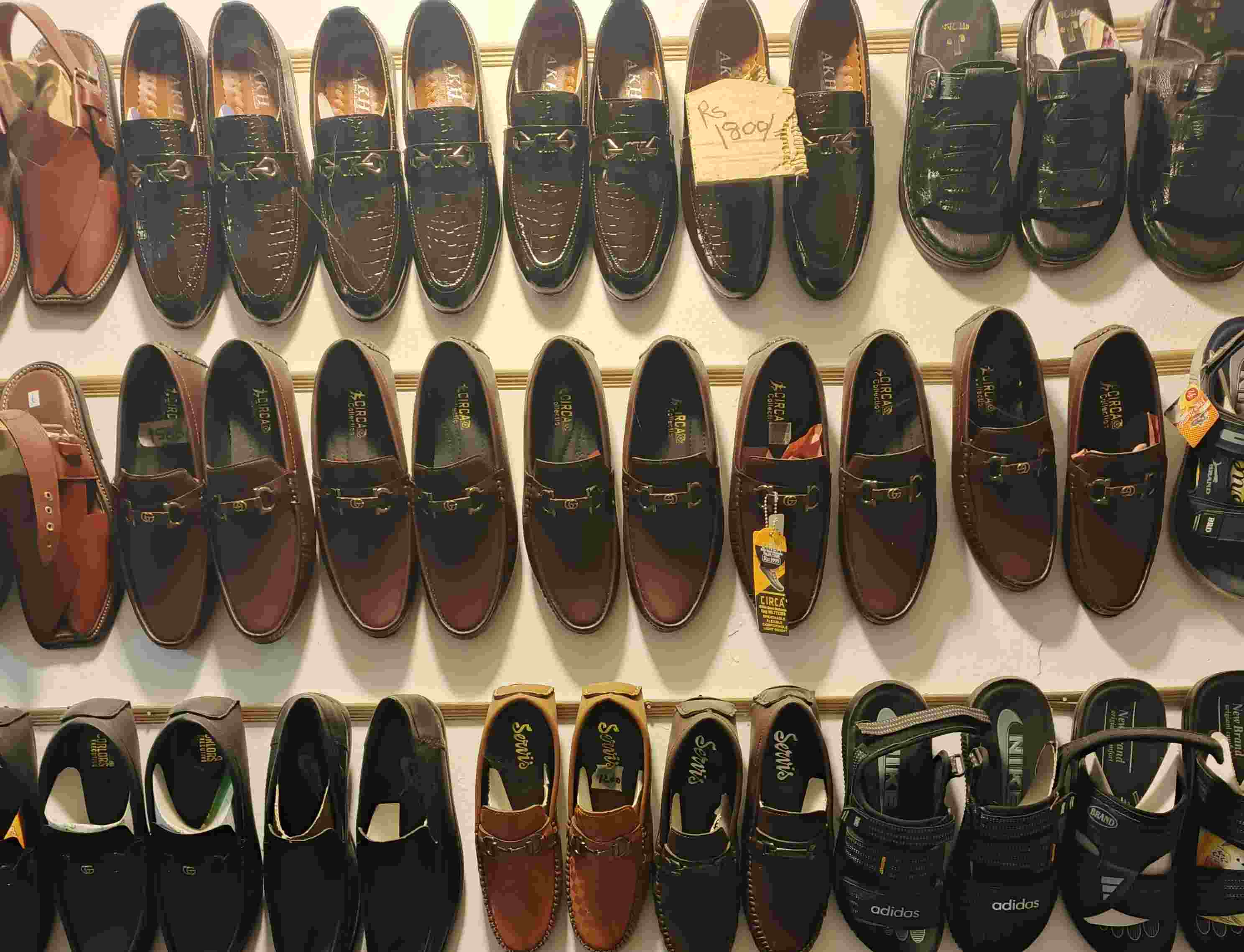 Hasan And Brother Chappal Shop