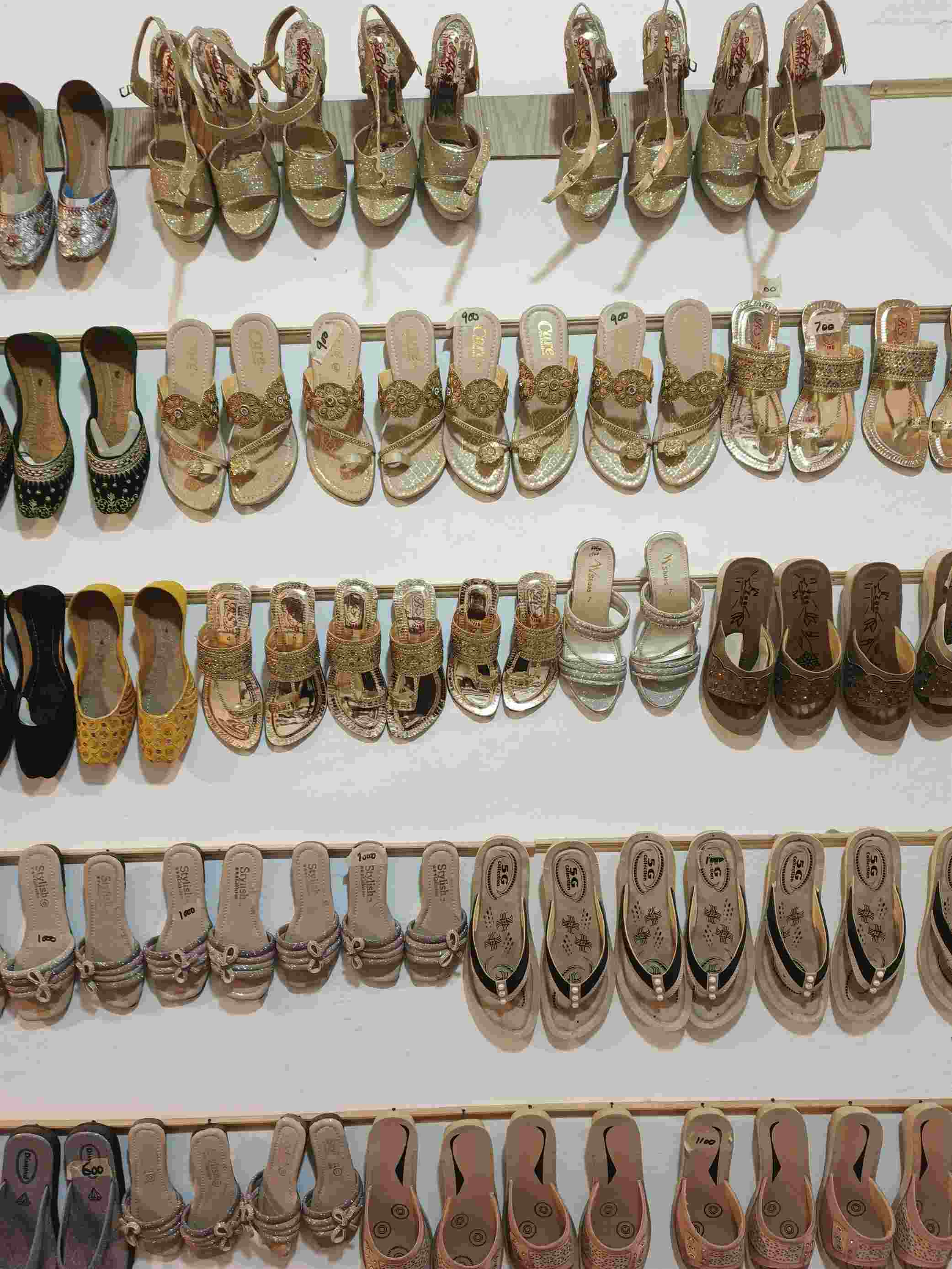 Hasan And Brother Chappal Shop