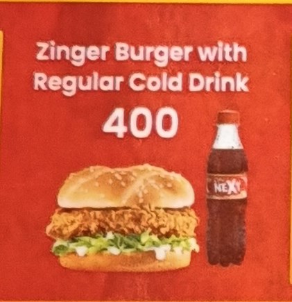 New Big Bite