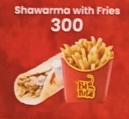 New Big Bite
