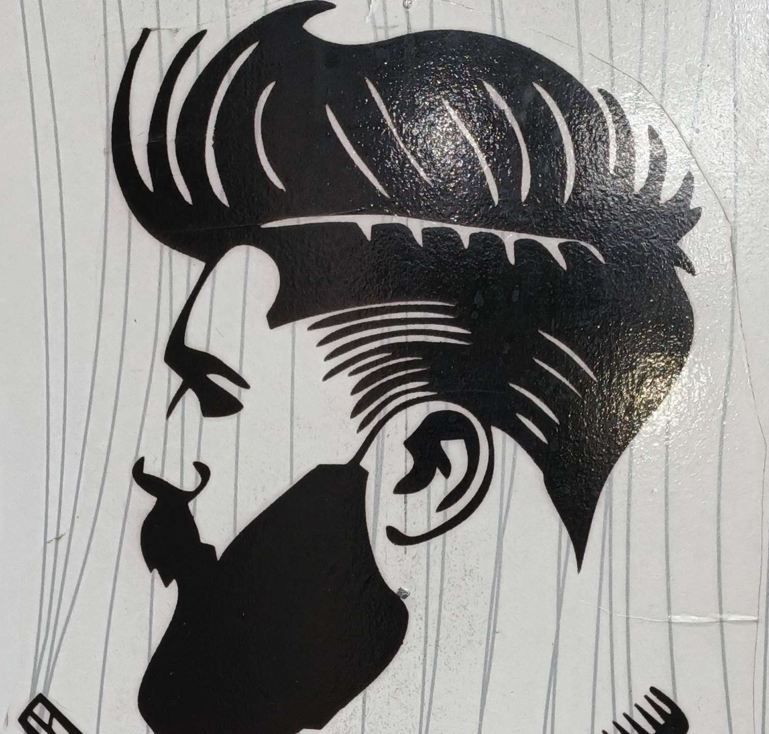 Abid Hair Dresser