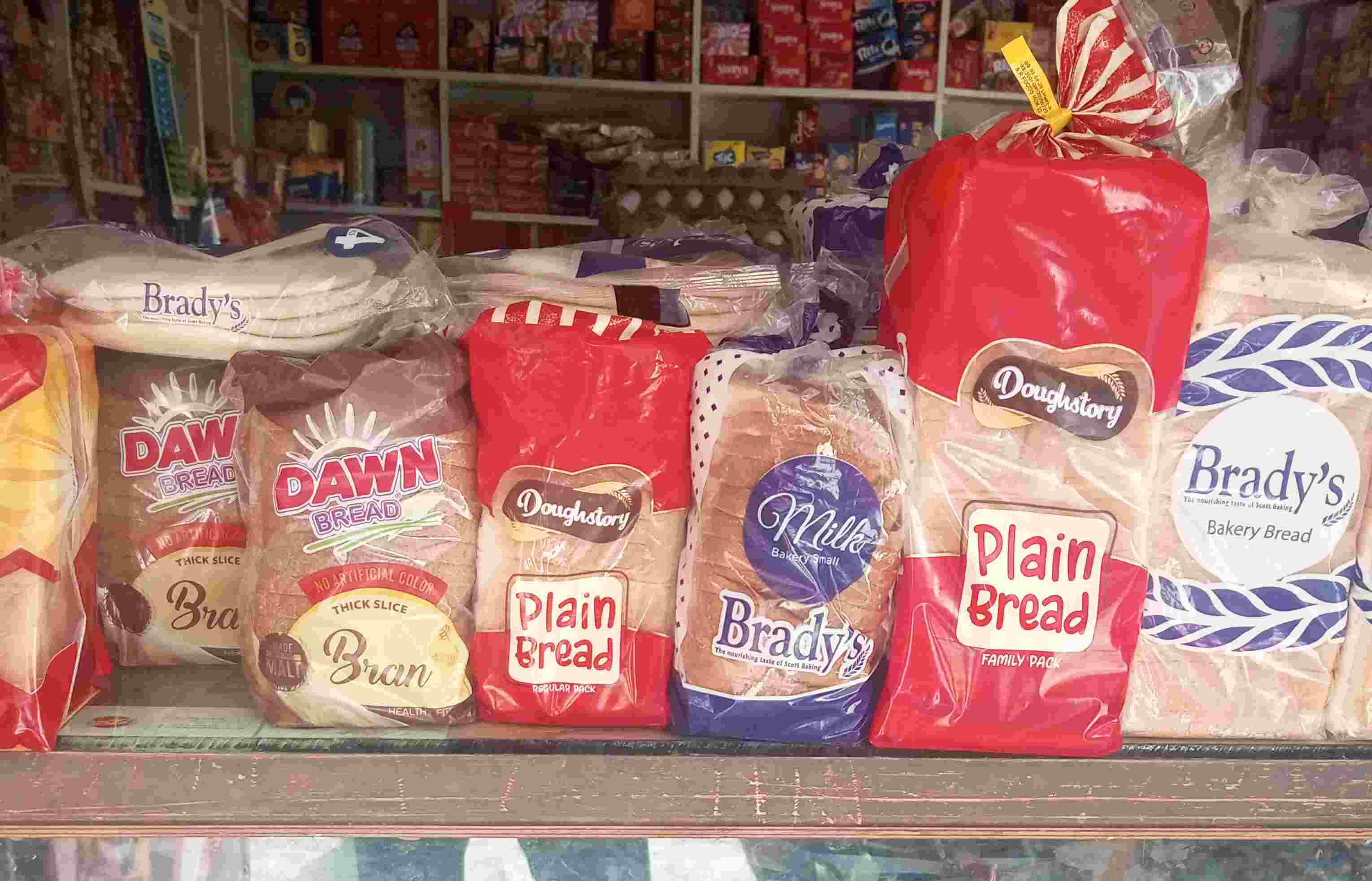 Gousia General Store