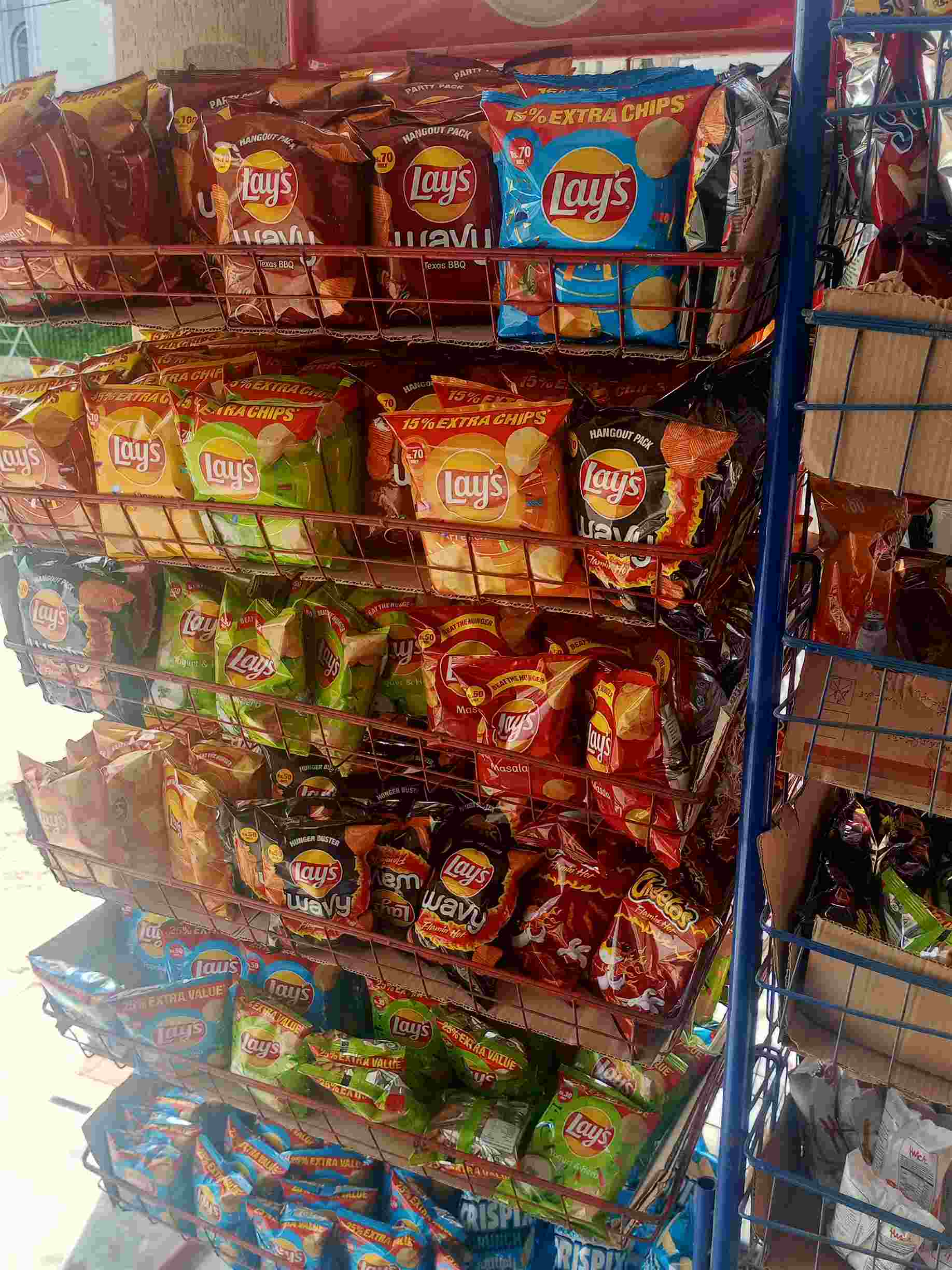 Gousia General Store