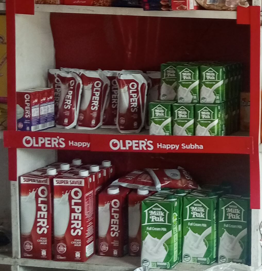 Gousia General Store