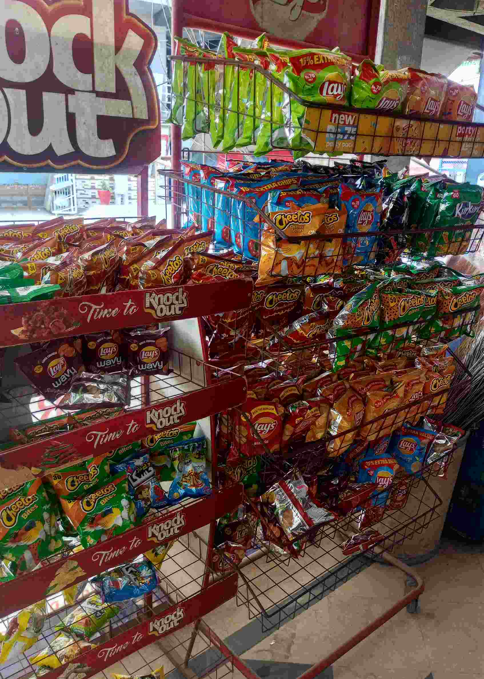 Al Rehman Fair Price Shop