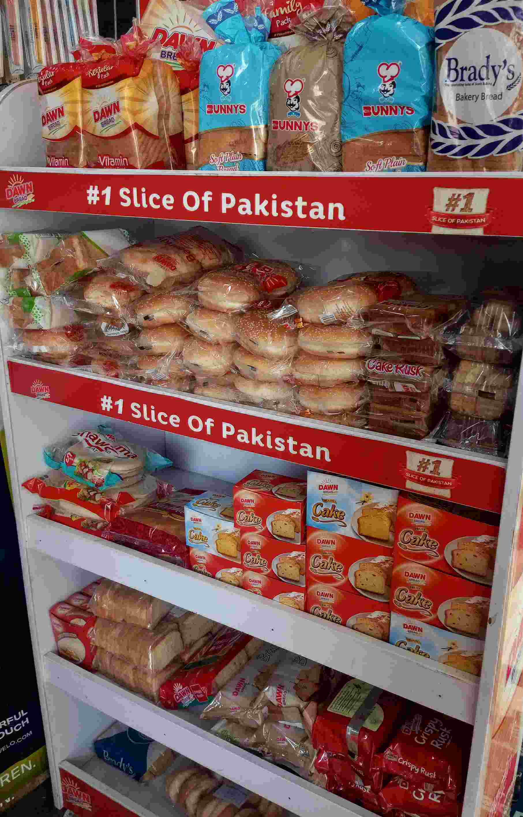Noor Super Store
