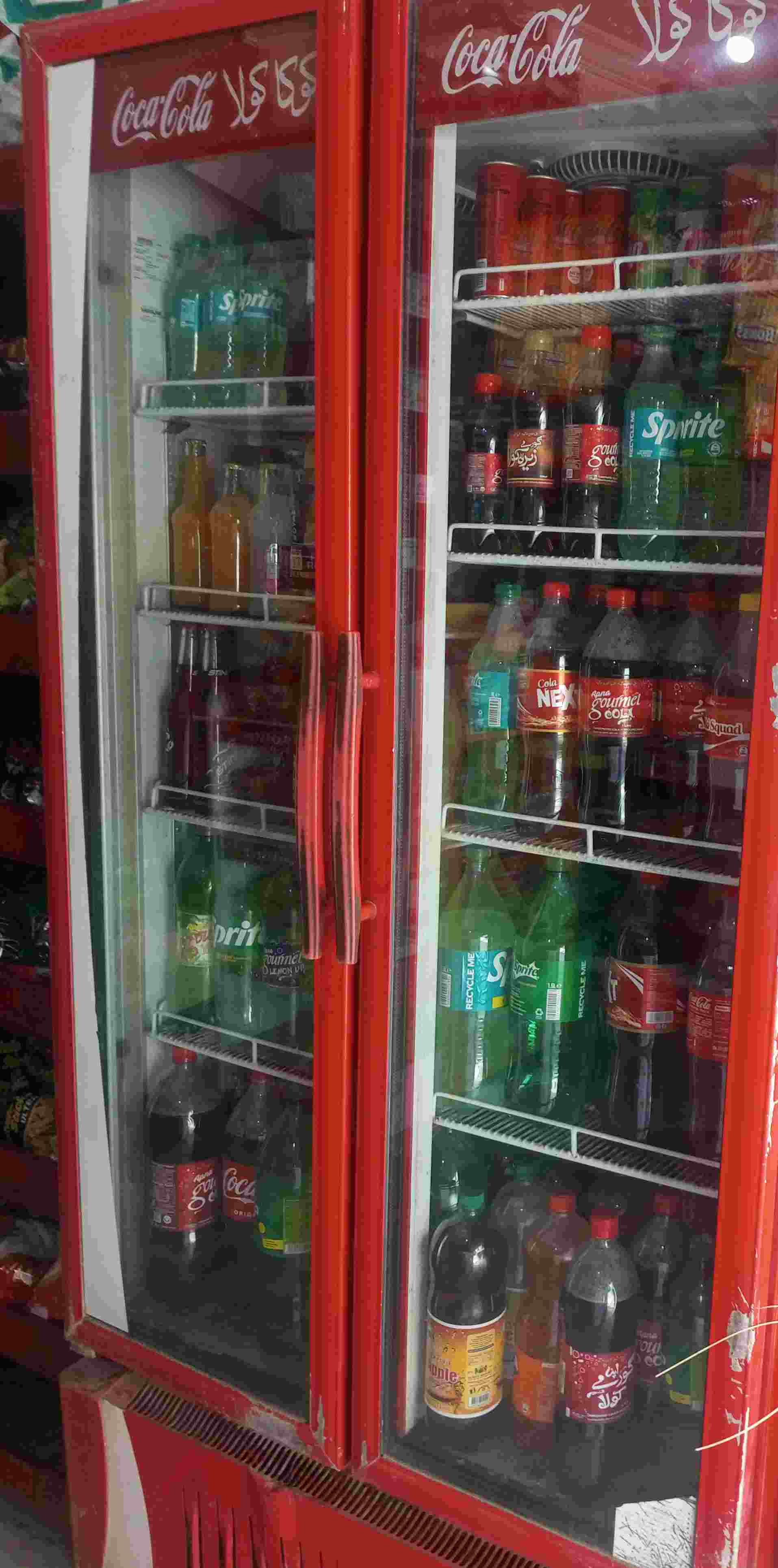 Tawakal General Store