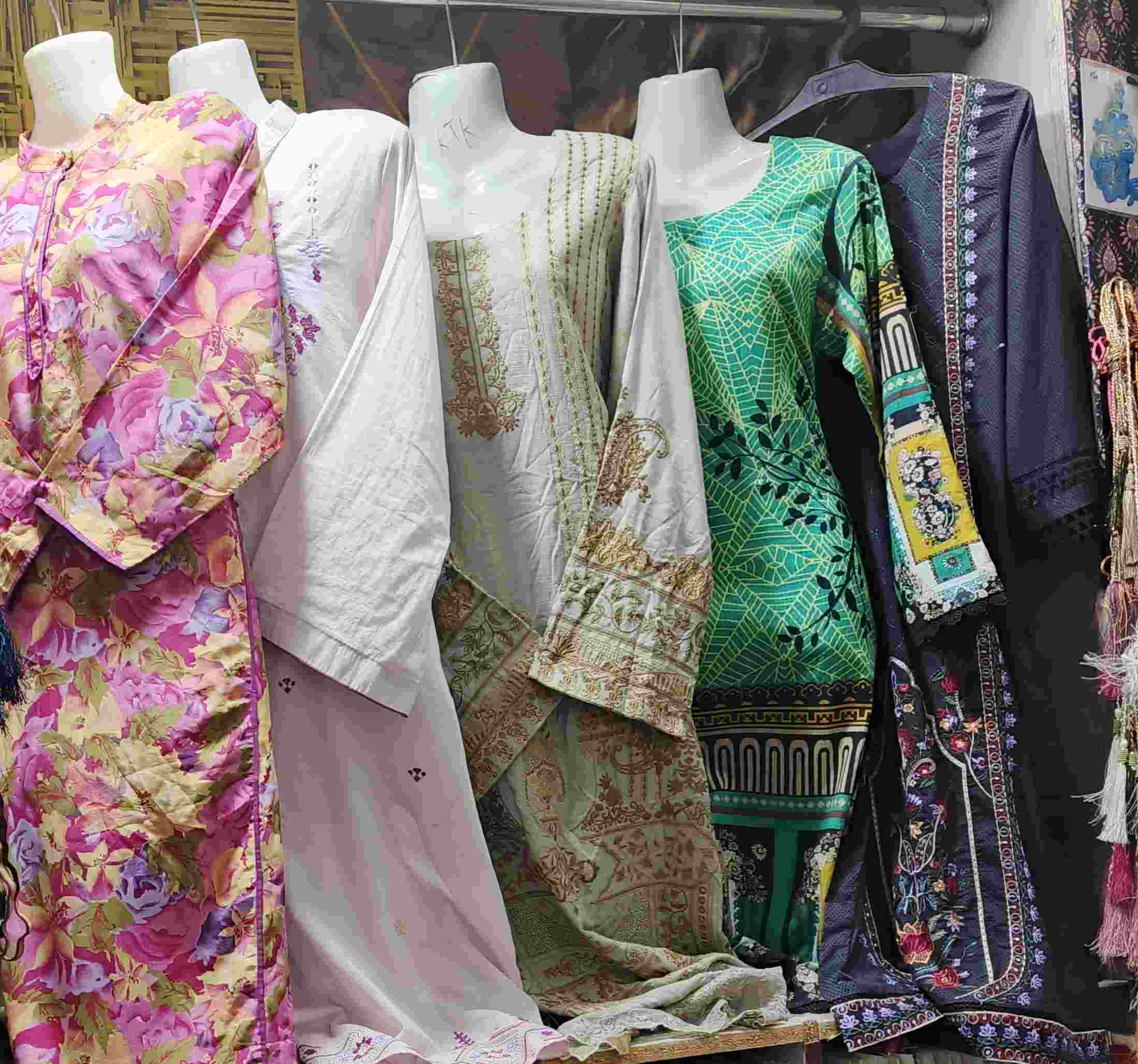 Ali Tailor 