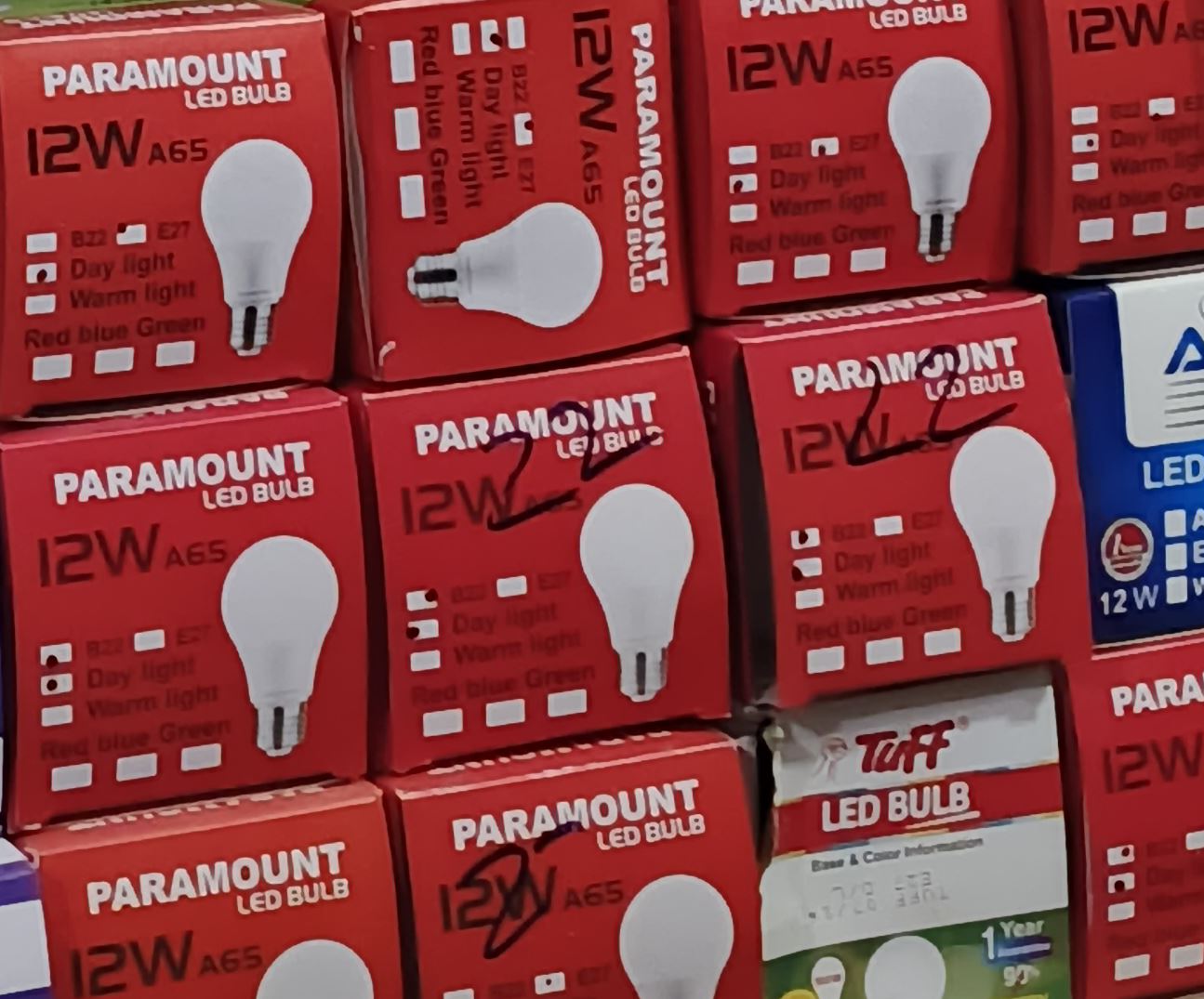 Kashmir Electric Hardware and Sanitary Store