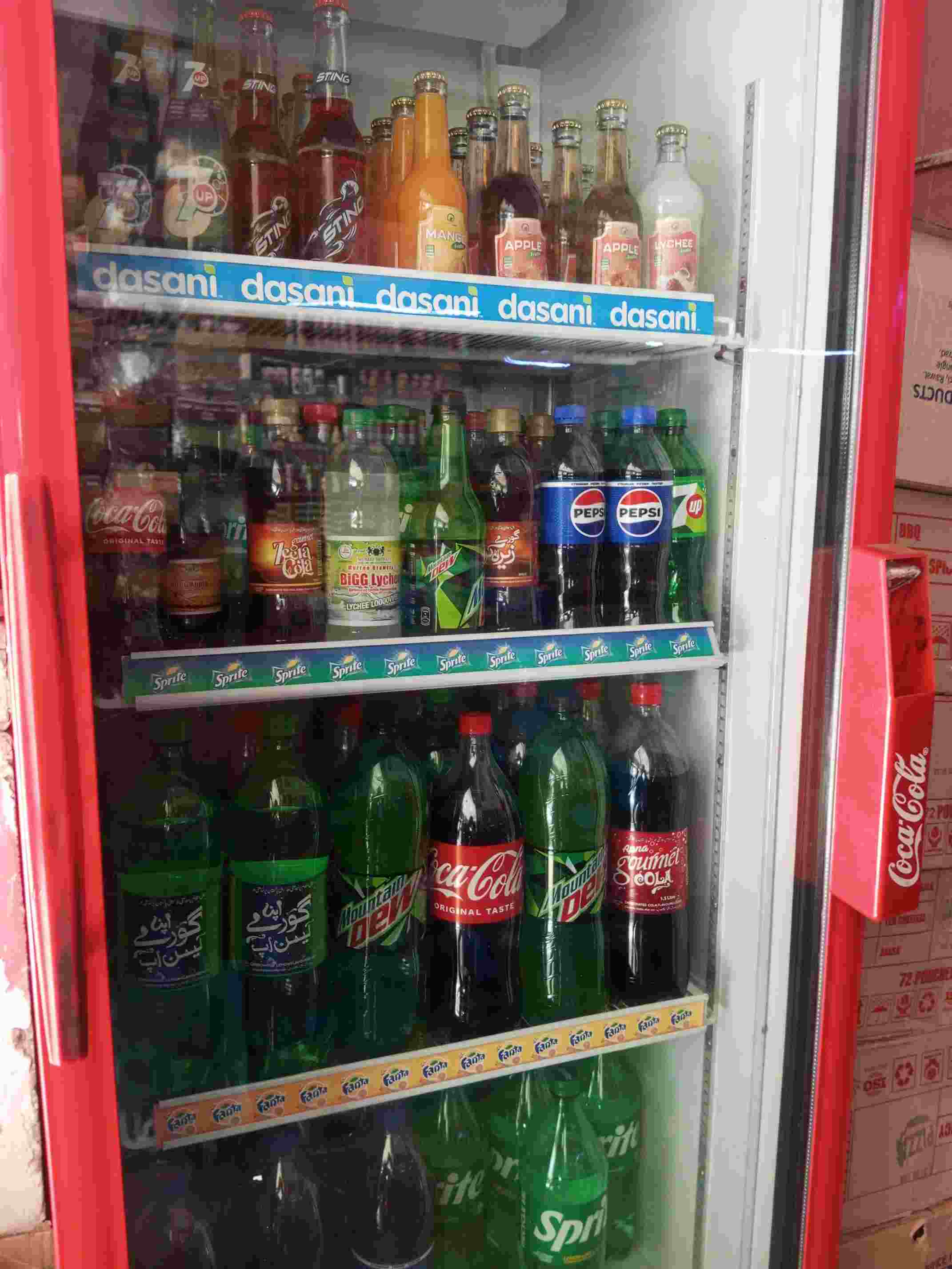 Al-Qaim General Store